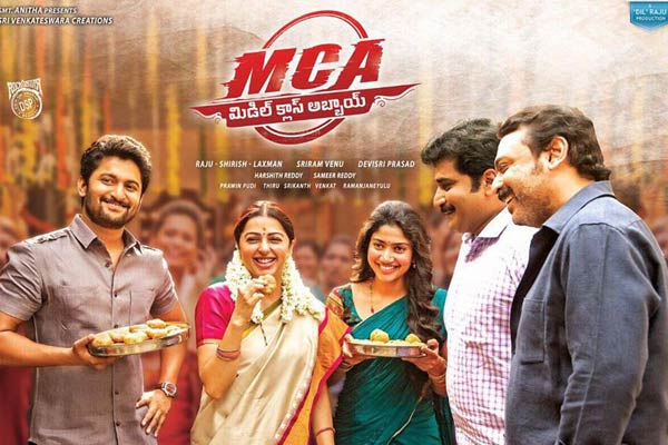 Nani's MCA USA Theaters List