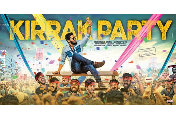 Nikhil’s Kirrak Party First Look