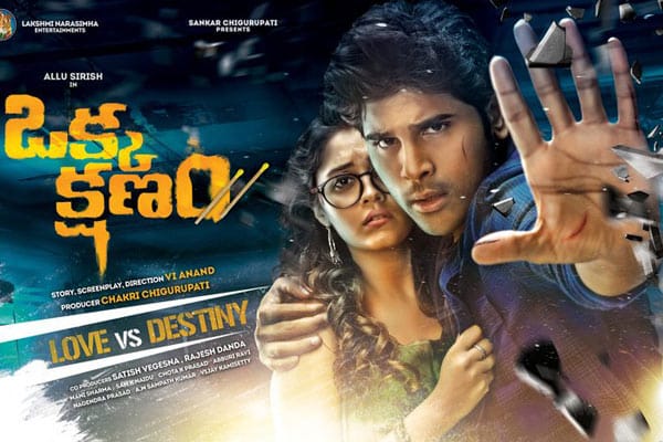 Okka Kshanam Controversy Resolved