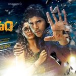 Okka Kshanam Movie Review