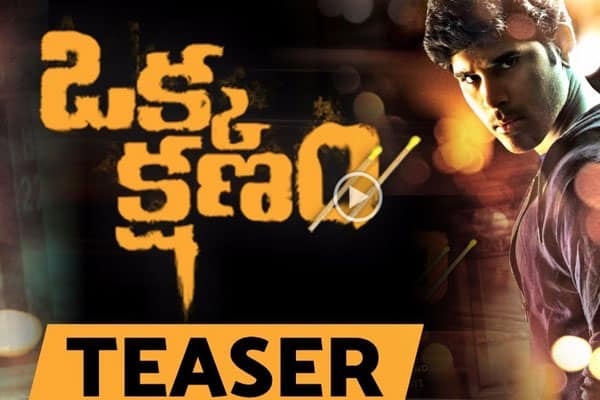 Okka Kshanam Teaser: Fate Vs Destiny