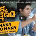 Okka Kshanam's Quirky Promo Video