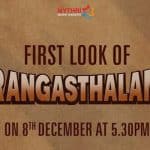 Rangasthalam first look release date on December 8th