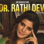 Samantha as Doctor Rathi Devi in Abhimanyudu