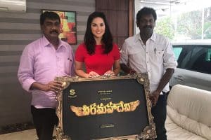 Sunny Leone’s VeeraMahadevi
