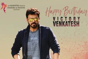 Venkatesh Birthday Still