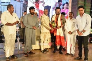 World Telugu Conference