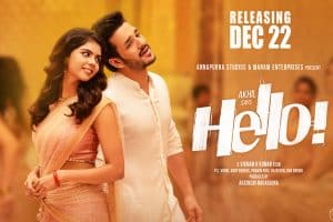 Hello movie worldwide Pre-Release Business