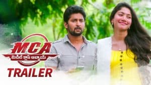 Nani’s MCA Trailer review