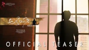 Agnyaathavaasi Teaser : Pawan Kalyan charms in this visual treat