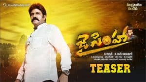 Balakrishna’s Jai Simha Teaser Unveiled And It Is mass