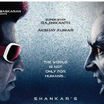 2Point0 teaser release date locked