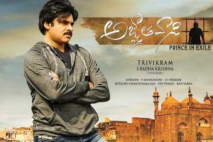 “AGNYAATHAVAASI” Movie Updated USA & Canada Theaters List