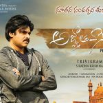 Largo Winch director responds on Agnyaathavaasi controversy