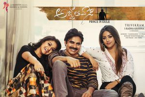 Agnyaathavaasi Review : Guruji’s plan B disappoints !