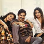 AP government permission for Agnyaathavaasi special shows