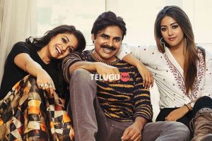 Agnyaathavaasi Stills
