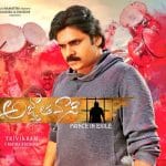 Agnyaathavaasi to end with an extended punch scene