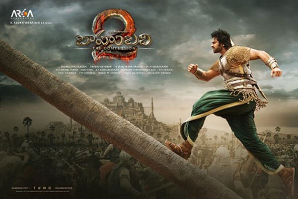 Baahubali: The Conclusion turns Case Study in IIMA