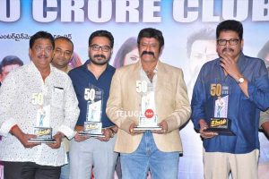 Jai Simha Success Celebrations