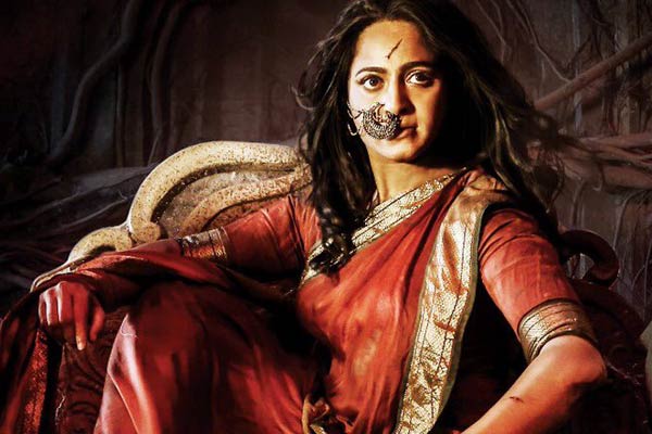 Bhaagamathie