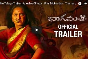 Captivating Bhaagamathie Trailer