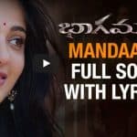 Bhaagamathie-Mandaara-song