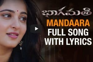 Thaman’s Melodious Feast