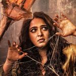 Bhaagamathie first day Collections