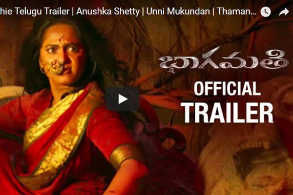 Bhaagamathie Trailer