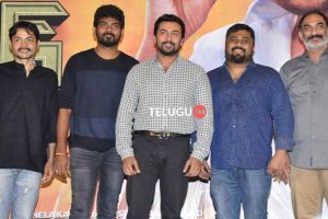 Gang Success Meet