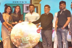 Gang movie pre release event