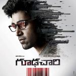 Goodachari first look raises curiosity levels