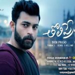 “TholiPrema Overseas by Creative Cinemas NY”