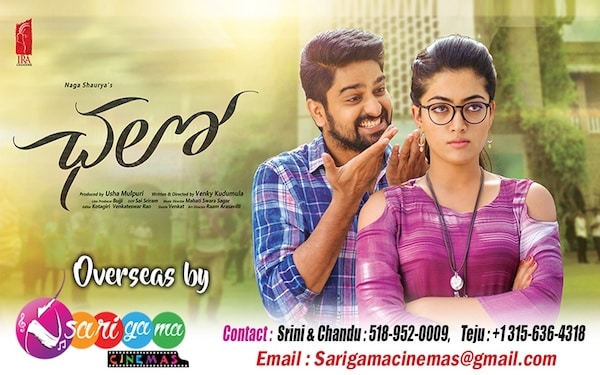 “Chalo Overseas Release by Sarigama Cinemas”