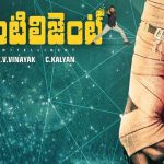 Intelligent titled for Sai Dharam Tej VV Vinayak Movie