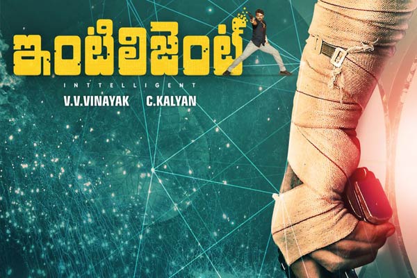 Intelligent titled for Sai Dharam Tej VV Vinayak Movie