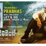 After NBK, Prabhas to support Mega hero