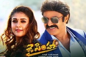 Jai Simha 5 days worldwide collections – Reaches 20cr share