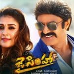 Jai Simha Review