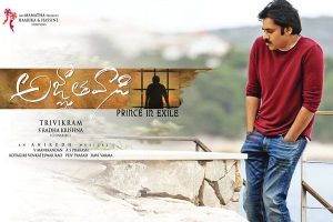 LA Telugu – “AGNYAATHAVAASI” Movie Updated USA & Canada Theaters List