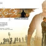 'Largo Winch' director to sue Agnyaathavaasi makers