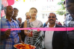 Mehreen inaugurates BNew mobiles