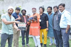 Mithai movie opening