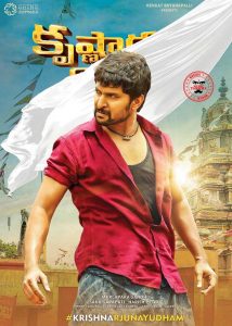 Nani’s ‘oora mass’ look from KAY unveiled