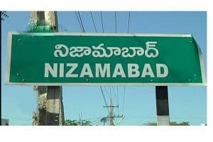 ‘Triangle’ groups in Nizamabad politics