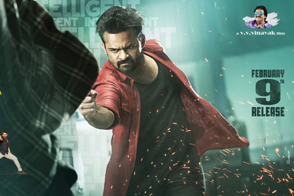 No Buyers for Sai Dharam Tej'ss Inttelligent