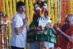 RC12 Film Shooting started
