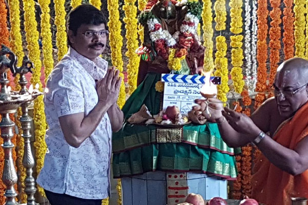 Charan – Boyapati’s next starts Rolling