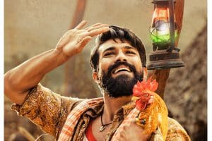 Rangasthalam Posters